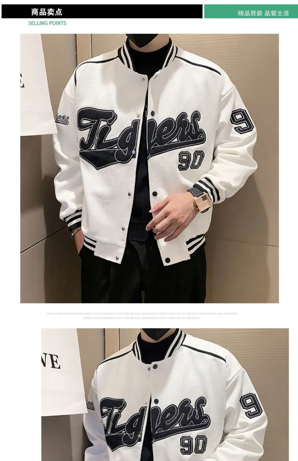 Veste d'uniforme de Baseball pour hommes, nouvelle marque tendance, veste lourde, vêtements décontractés à la mode pour printemps et automne