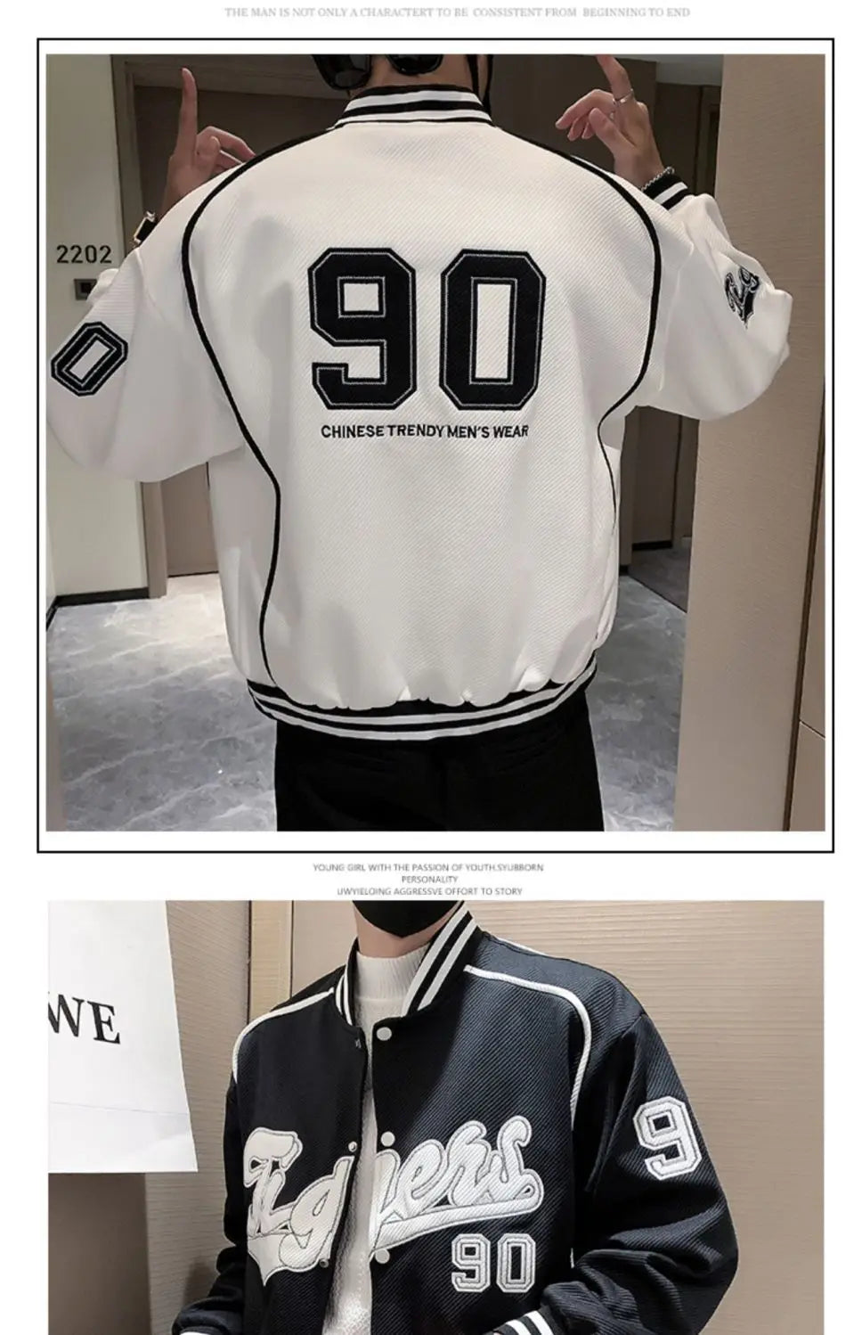 Veste d'uniforme de Baseball pour hommes, nouvelle marque tendance, veste lourde, vêtements décontractés à la mode pour printemps et automne