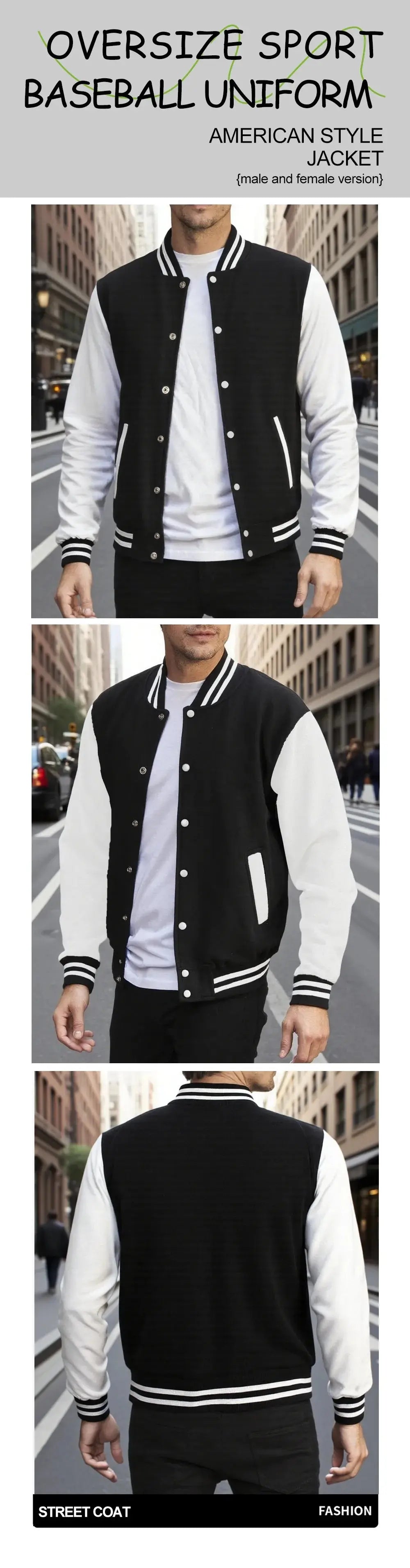 New York City Never Give Up imprimer vêtements mâle mode haut polaire automne veste de Baseball ample décontracté vêtements de sport amples hommes