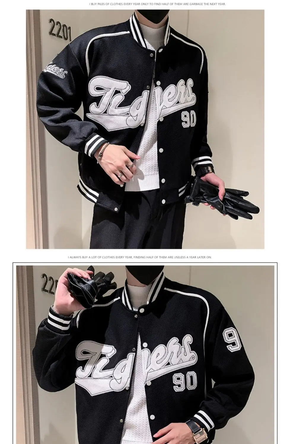 Veste d'uniforme de Baseball pour hommes, nouvelle marque tendance, veste lourde, vêtements décontractés à la mode pour printemps et automne